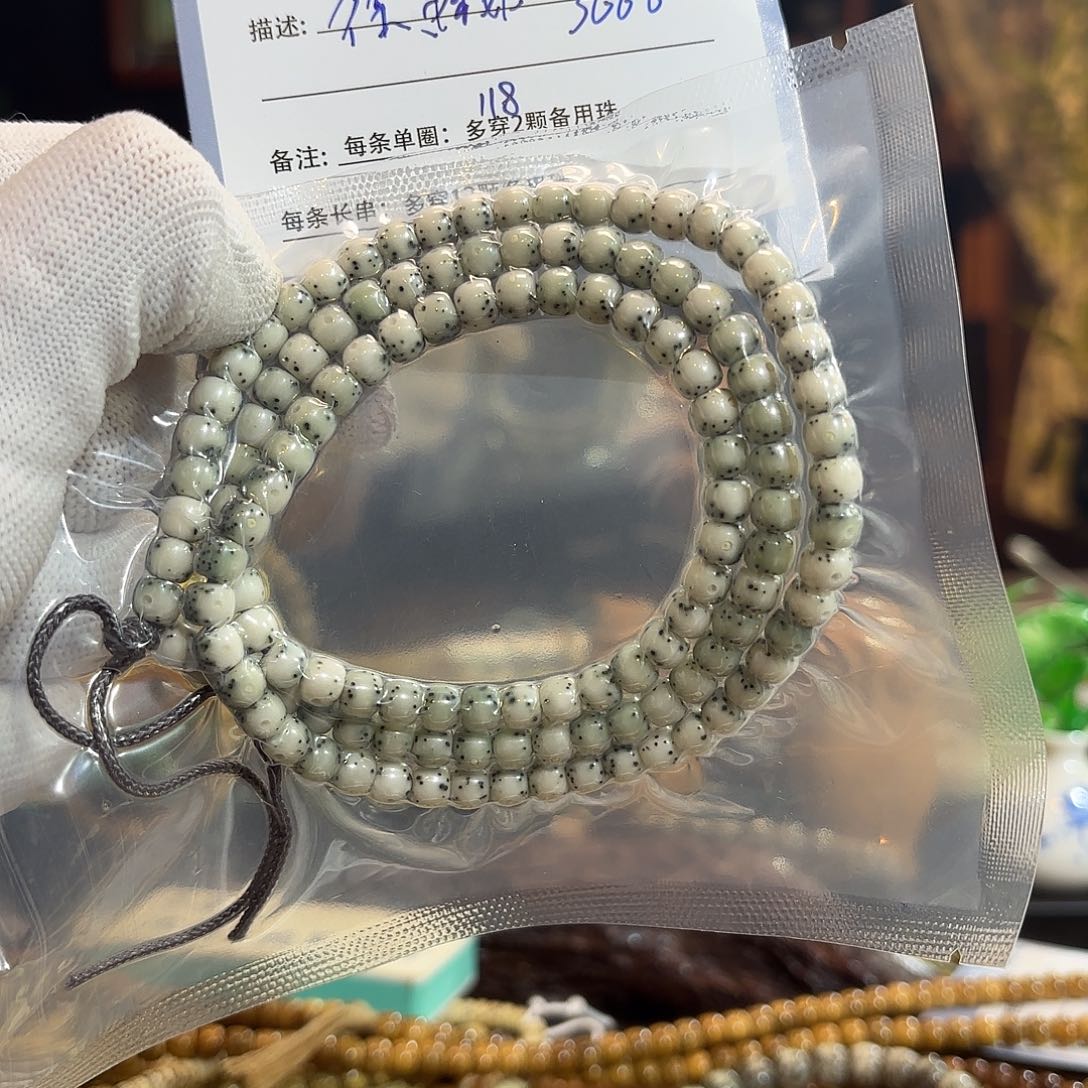 星月菩提手串徐*凉源头工厂