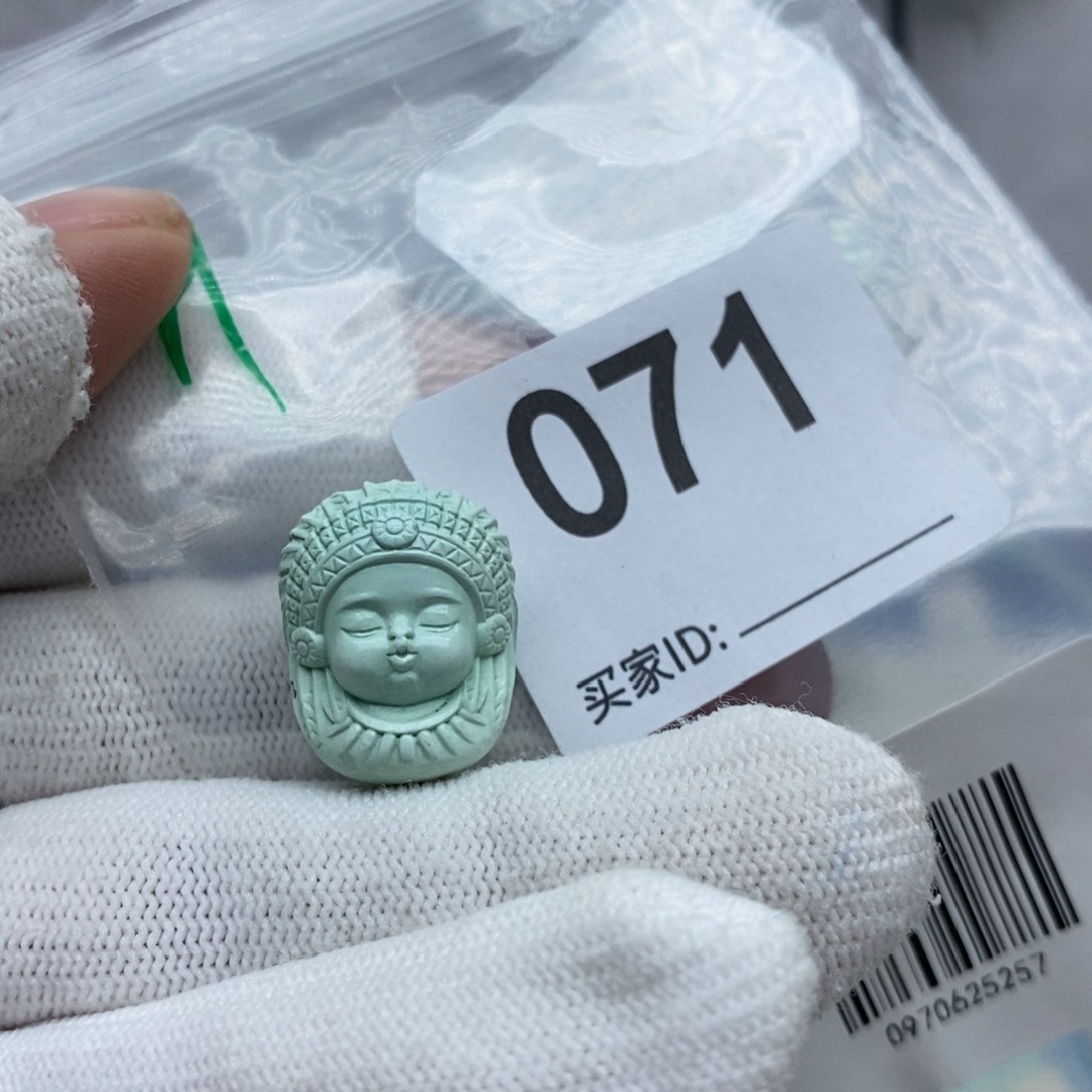 未镶嵌绿松石珠宝奇石布****光