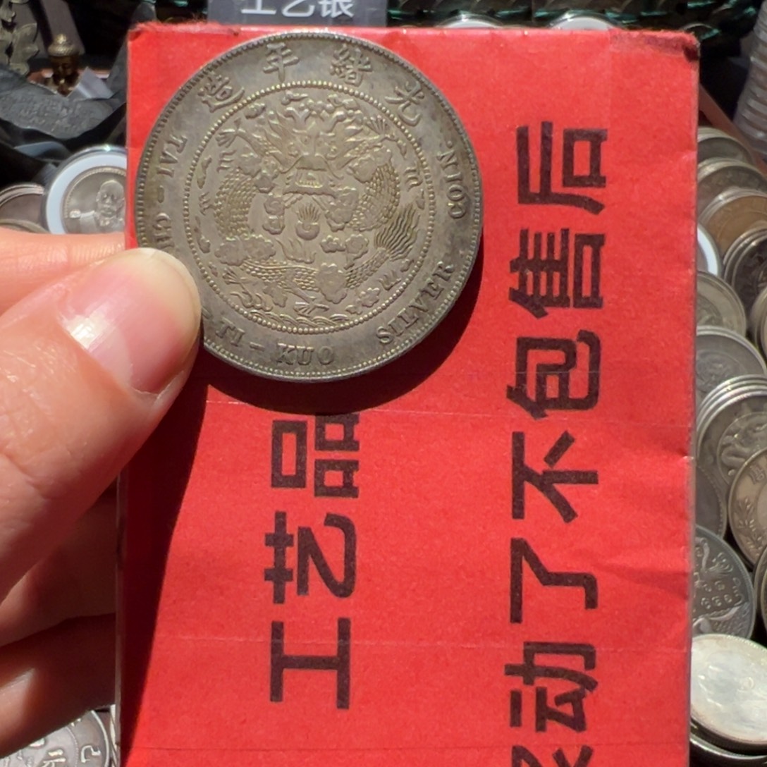 用***9纯银现代工艺品9成银