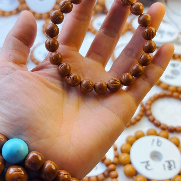 海***人秦岭龙纹桃核9.8正圆