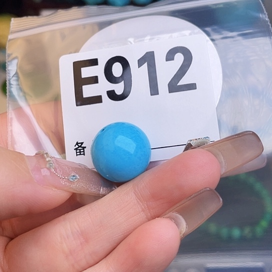 珠珠、老型、三通、墩子空竹（直播间选货为准） 