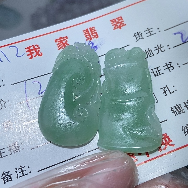 未镶嵌定制翡翠?****乖