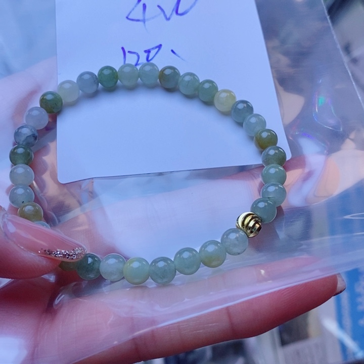 定制翡翠未镶嵌z c