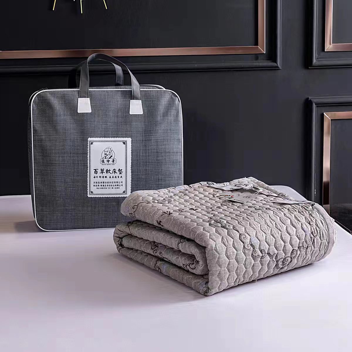 【Sophia南通家纺】张仲景百草软床垫