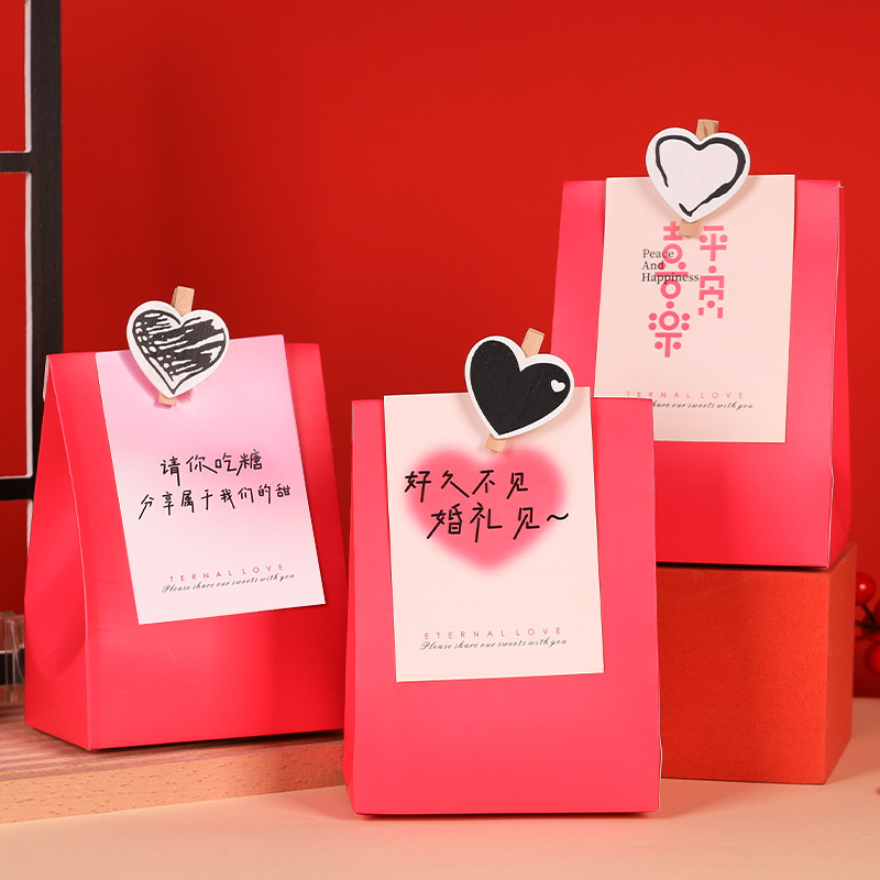 结婚手提糖盒喜糖盒子高级小众清新小红书礼盒空盒批发回礼包装盒