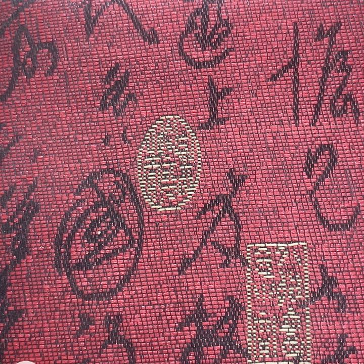 织绣摆件如图所见即所得