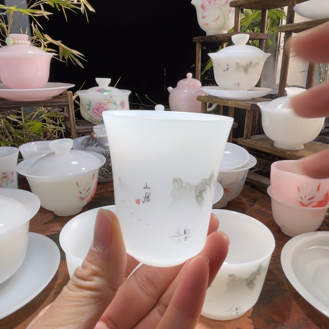 冰晶璞玉水墨山居薄胎闻香杯