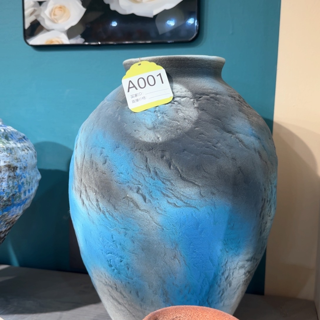 景德镇陶瓷艺术博物