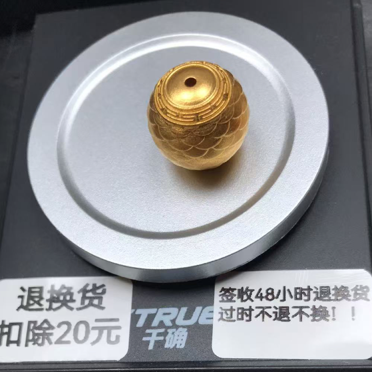 足金999文玩配饰配件