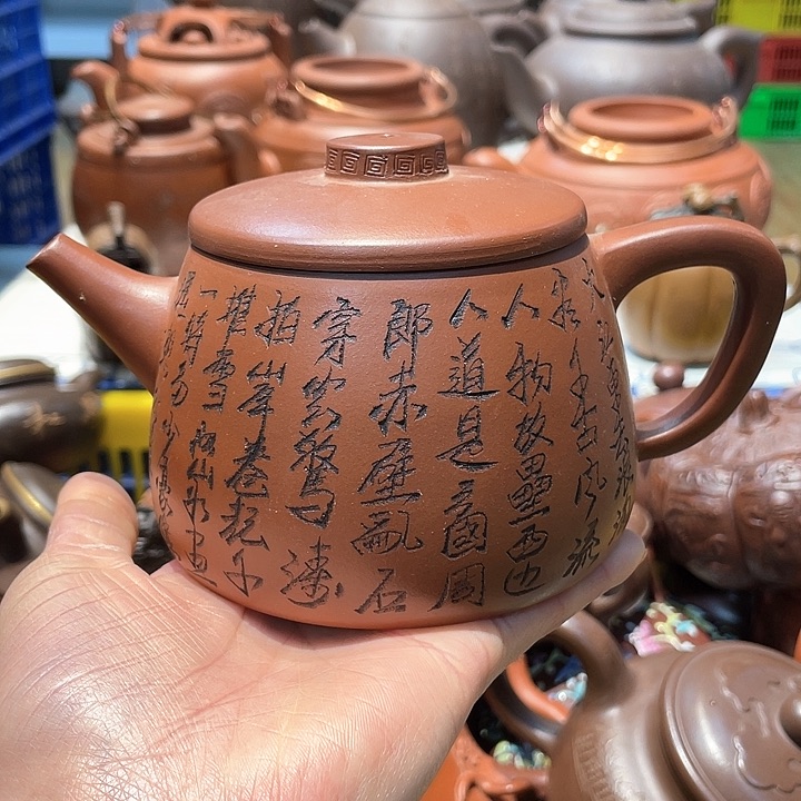 紫砂茶壶480cc宜兴紫砂壶