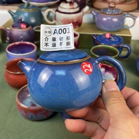 陶瓷西施壶1111111111