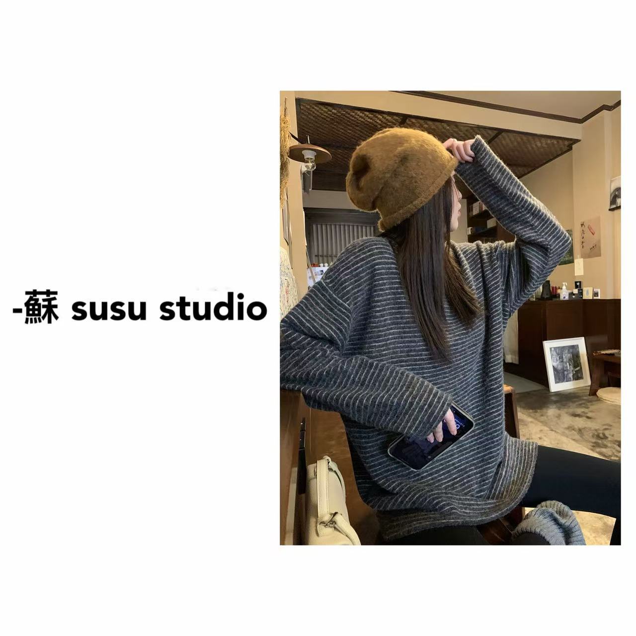 KF2583撞色条纹宽松长袖T恤内搭