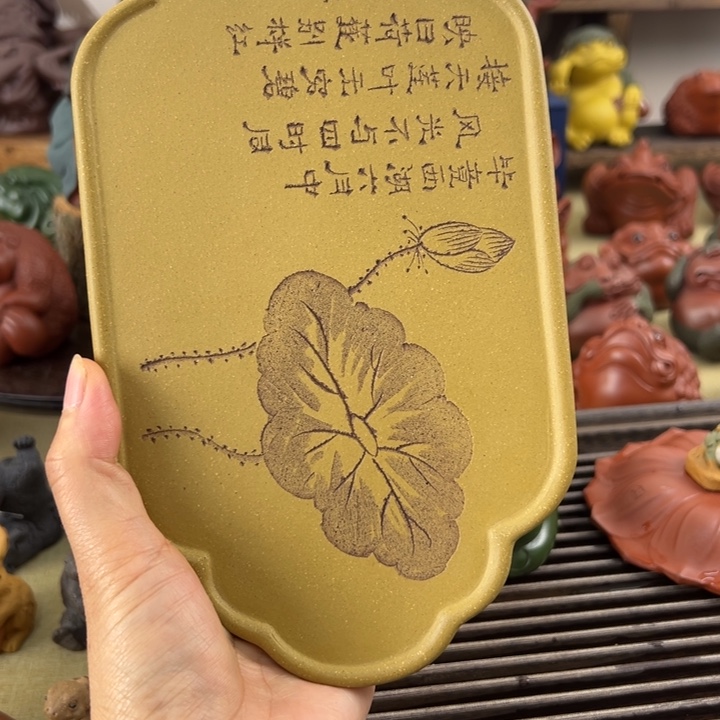 紫砂茶宠紫砂荷花壶承