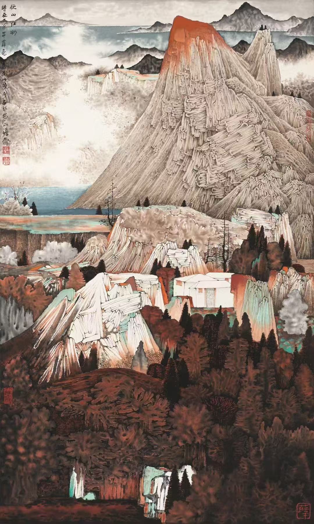 孙老师四尺展览作品