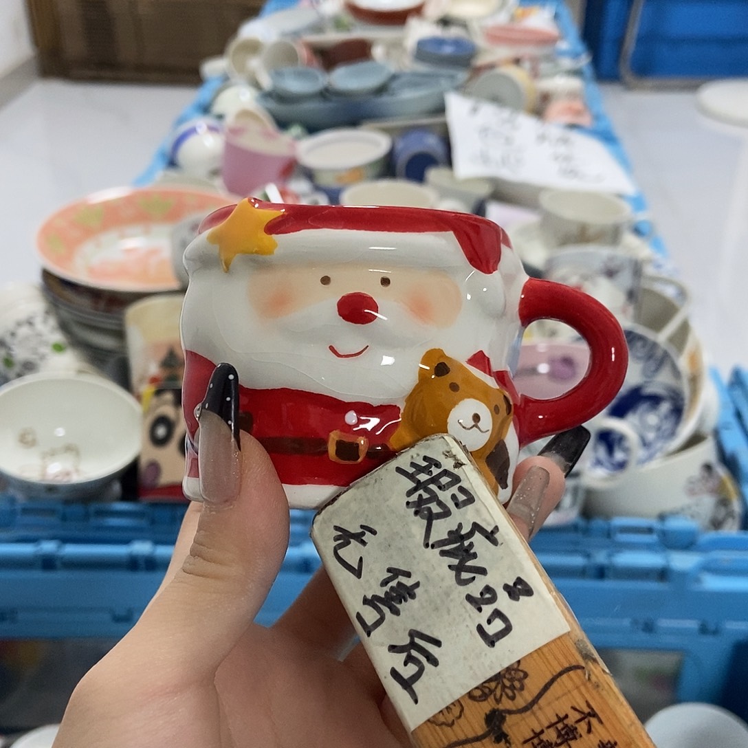 A***.瓷片陶瓷退货拉黑