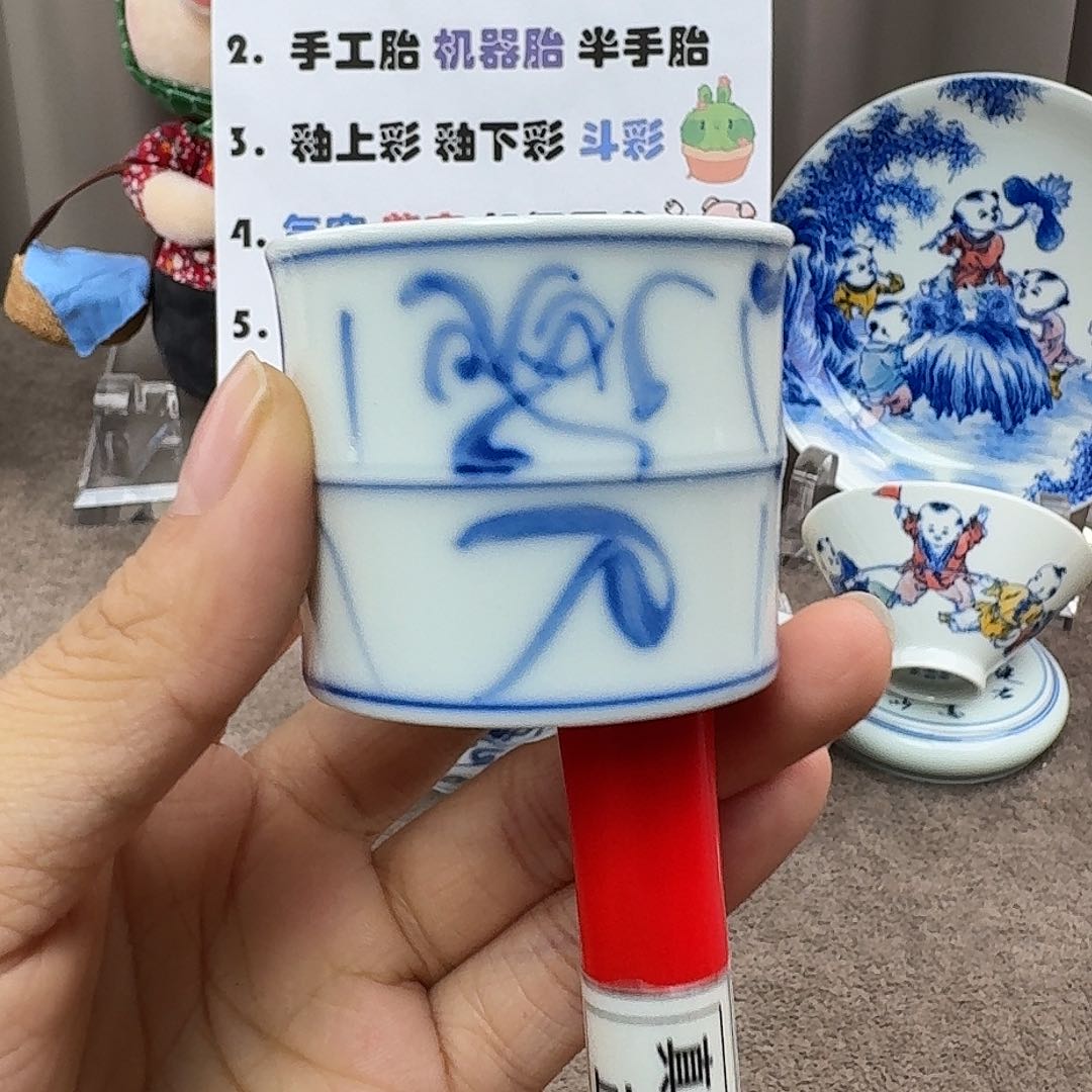 陶瓷艺术设计中心