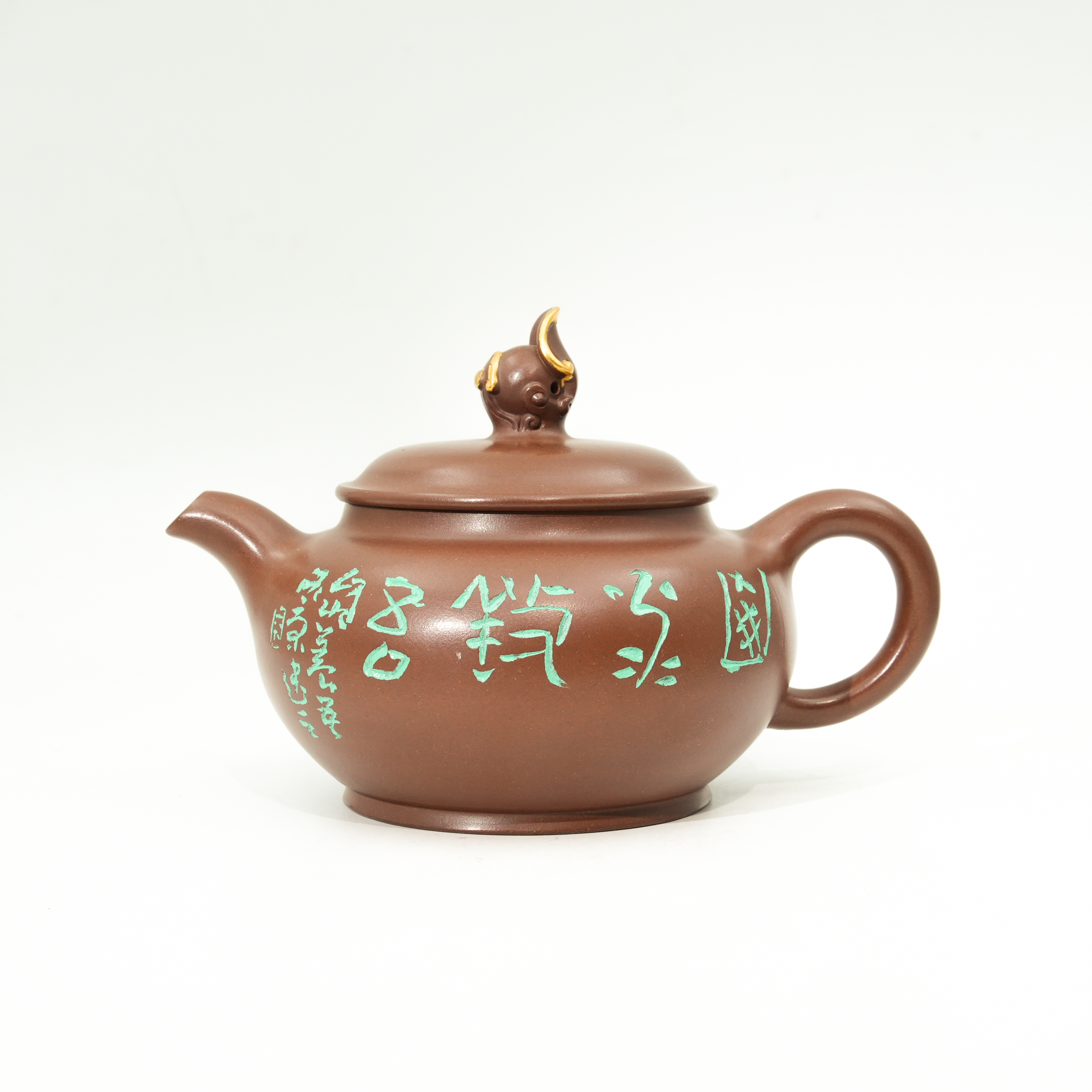 万象更新-曹燕萍-正高-330cc