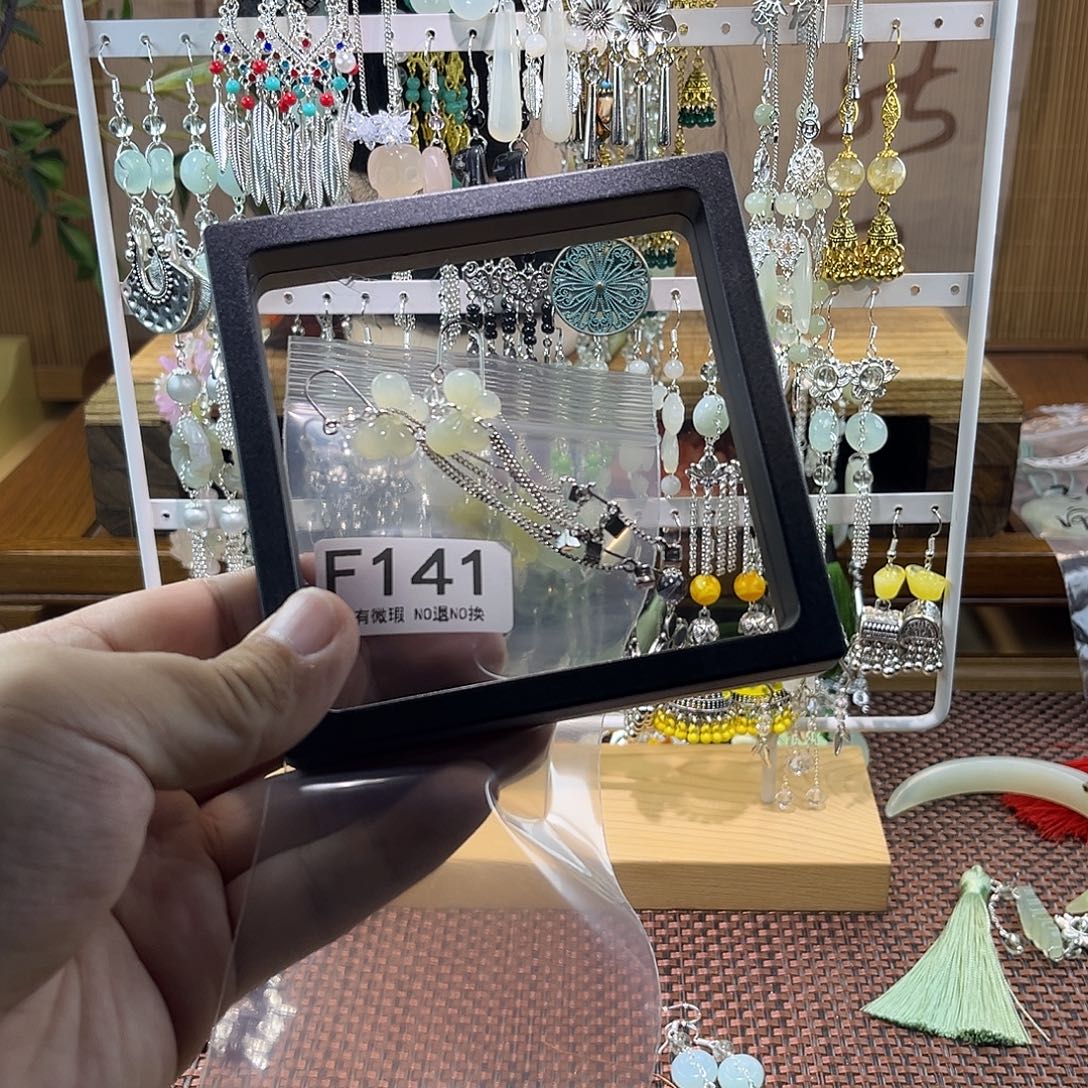 珍***茶蛇纹石玉未镶嵌发饰