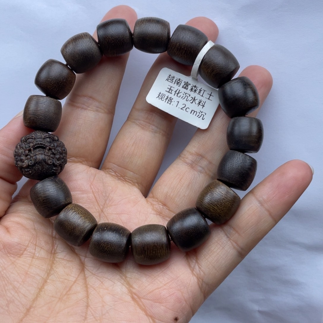 【闪购商品】沉香手串越南富森1.2
