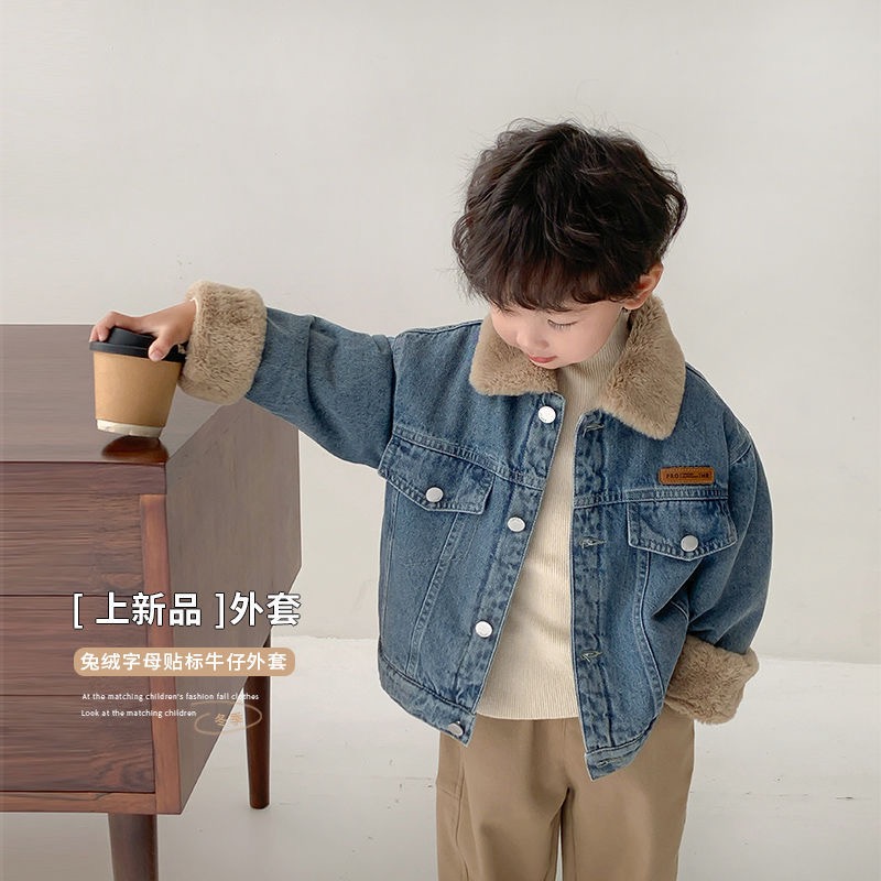男童牛仔外套儿童秋冬加绒衣服新款宝宝冬季加厚中小童仿兔绒