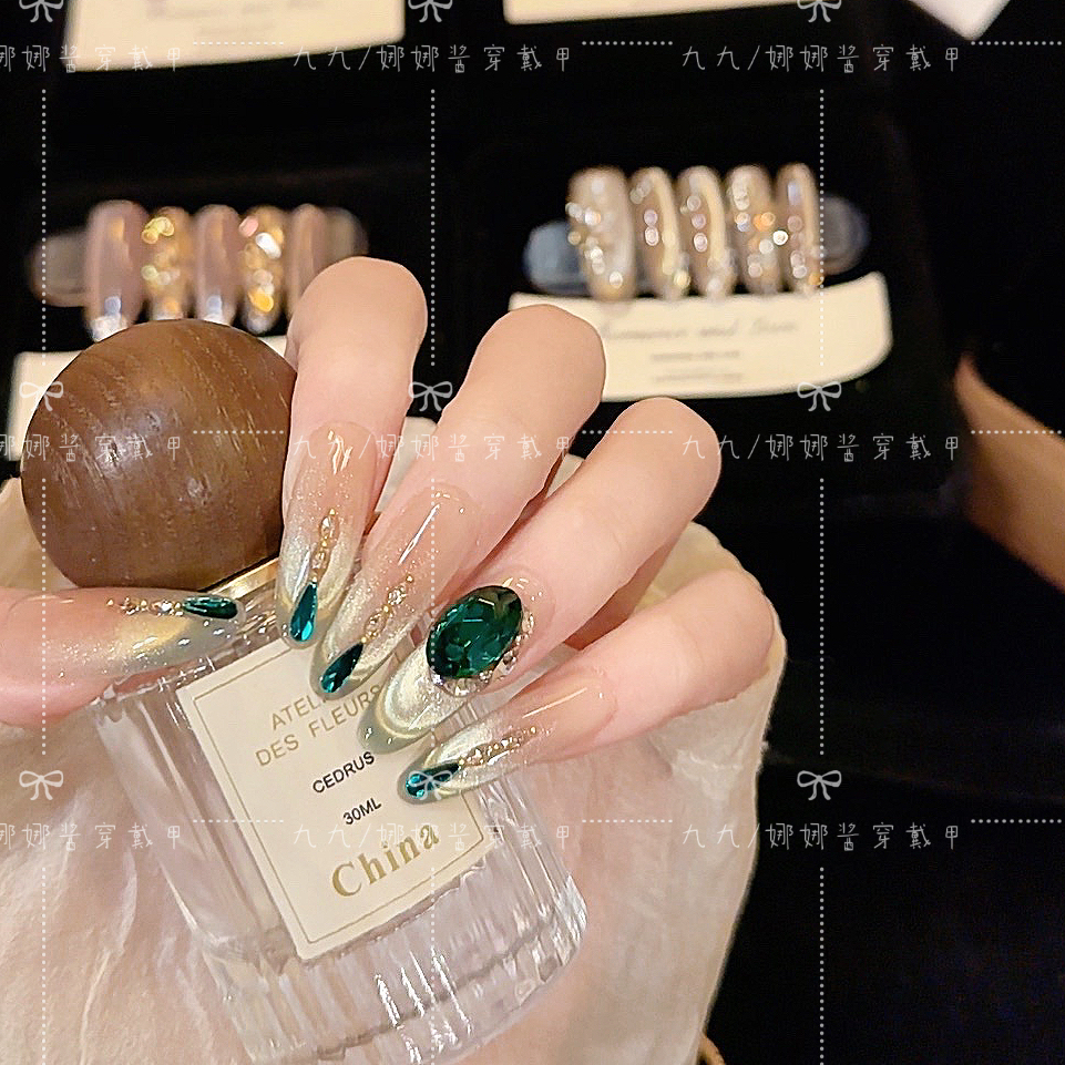 翡玉凝寒 手工穿戴甲绿宝石猫眼显白光疗美甲轻奢可拆卸穿戴甲