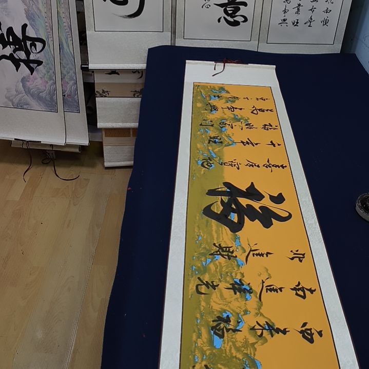 福字定制书法作品