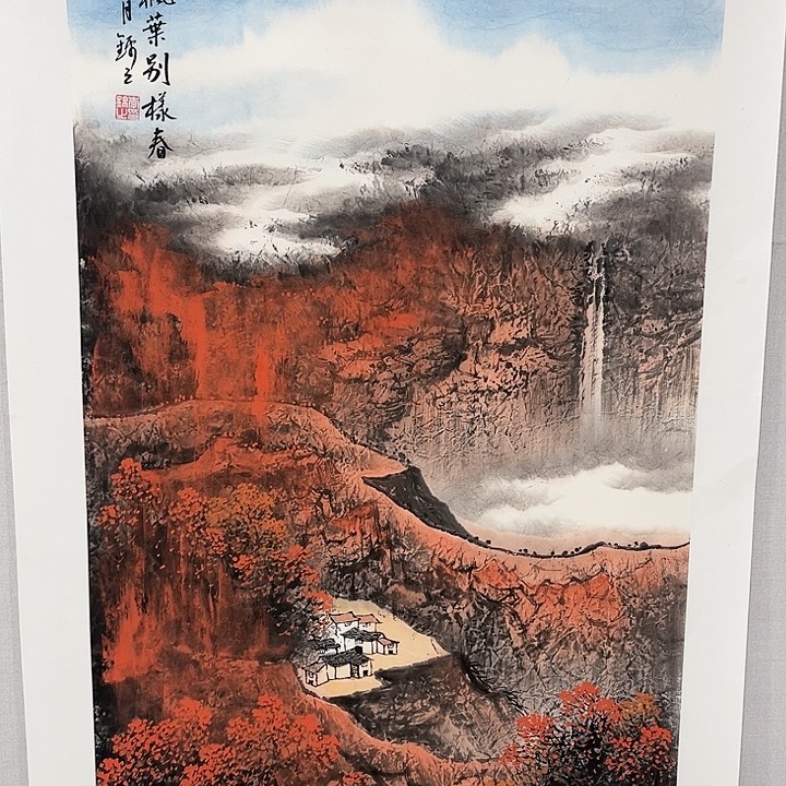 书法我还不够爱吗还想看