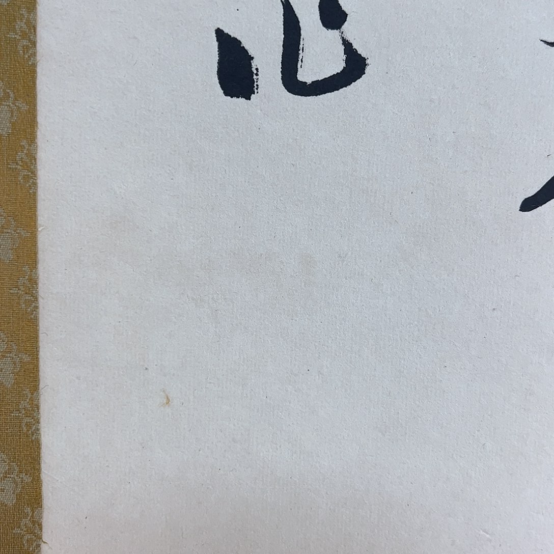 一一已经已经已经