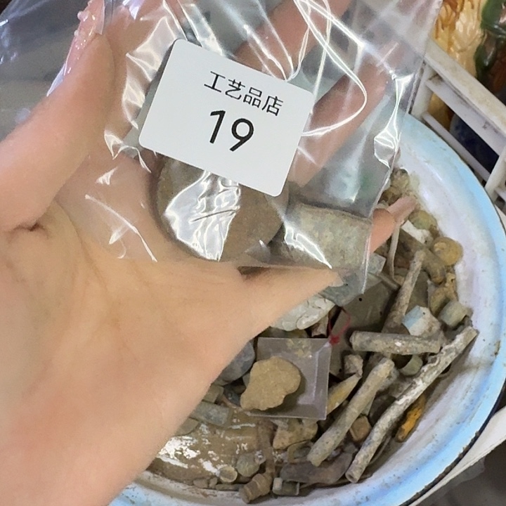 一***过银S925工艺品销售和销售