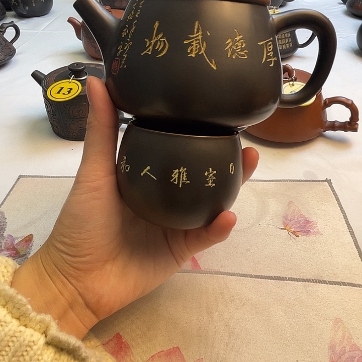 特价福利茶壶茶壶
