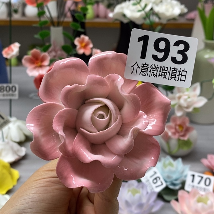 陶瓷陶瓷材料加工