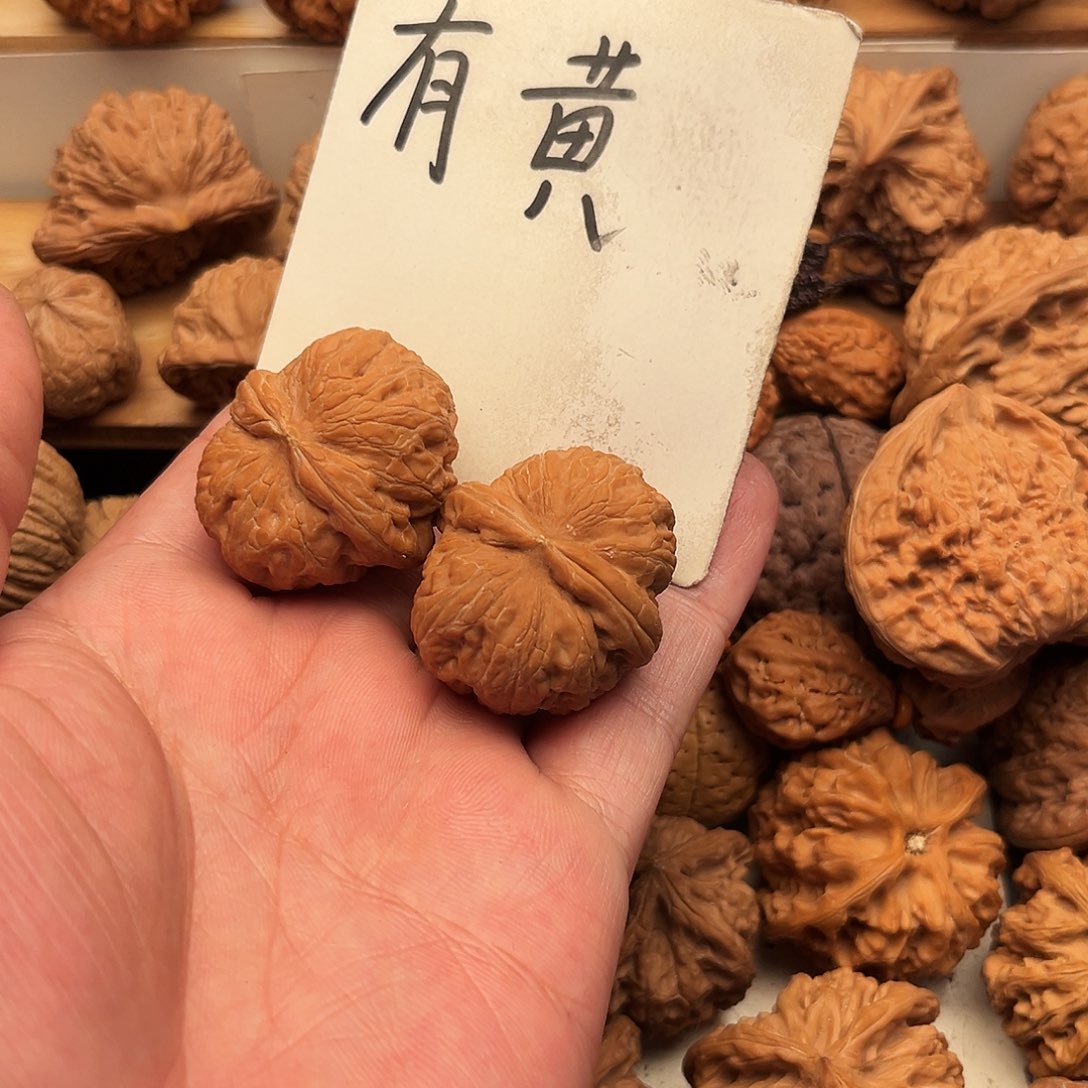 断***兄吊坠文玩核桃元宝