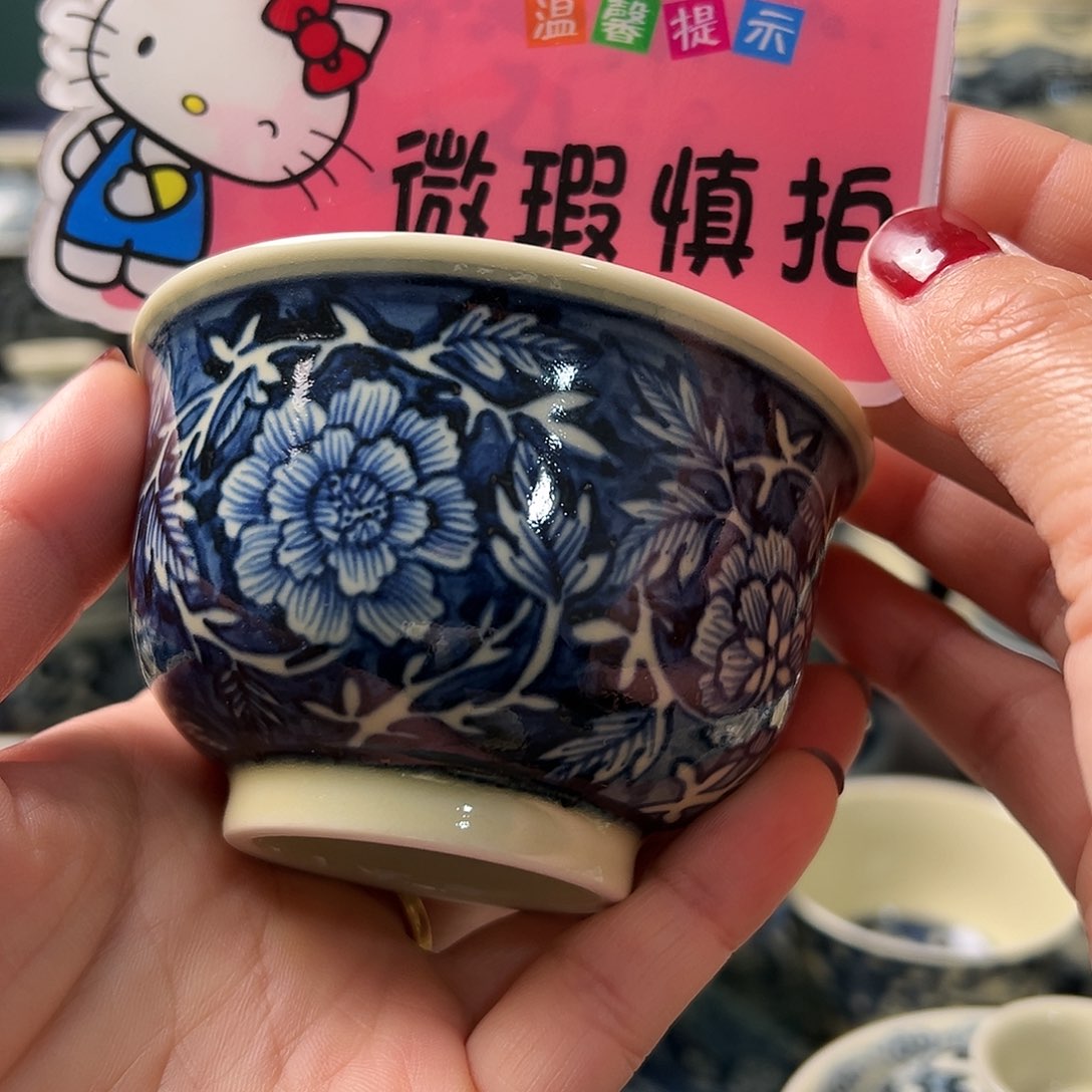 【闪购商品】杯陶瓷艺术有限公司