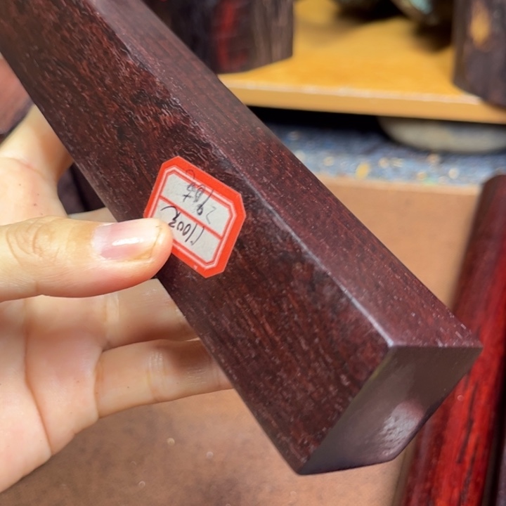 手串/手链小叶紫檀钉****子