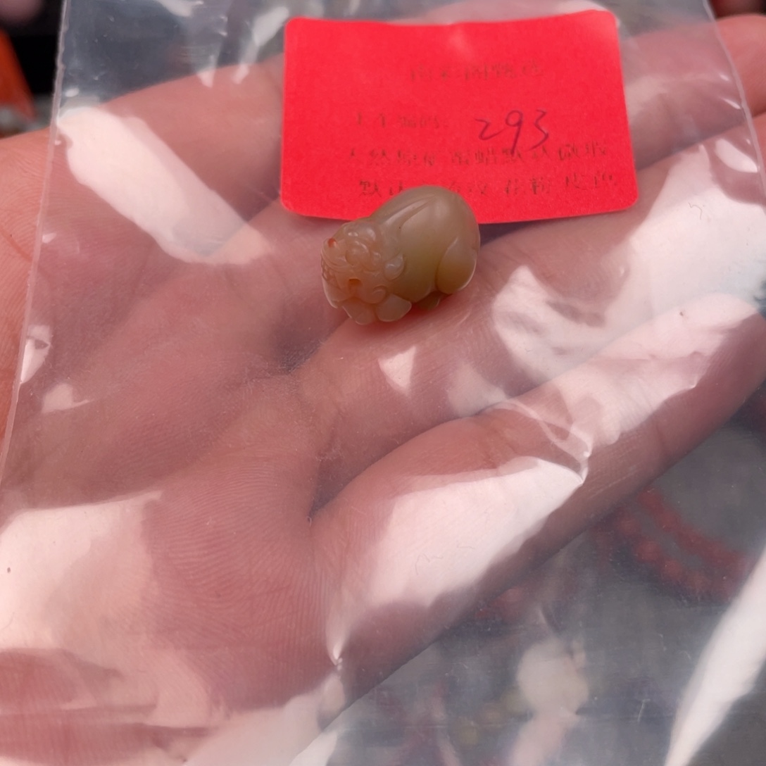未镶嵌工厂盐源玛瑙（微胶）玛瑙/玉髓