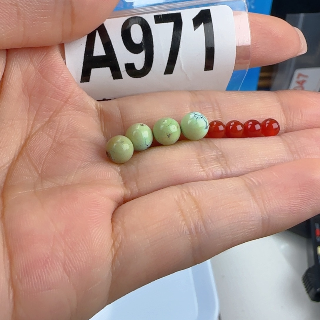 南红玛瑙配饰未镶嵌