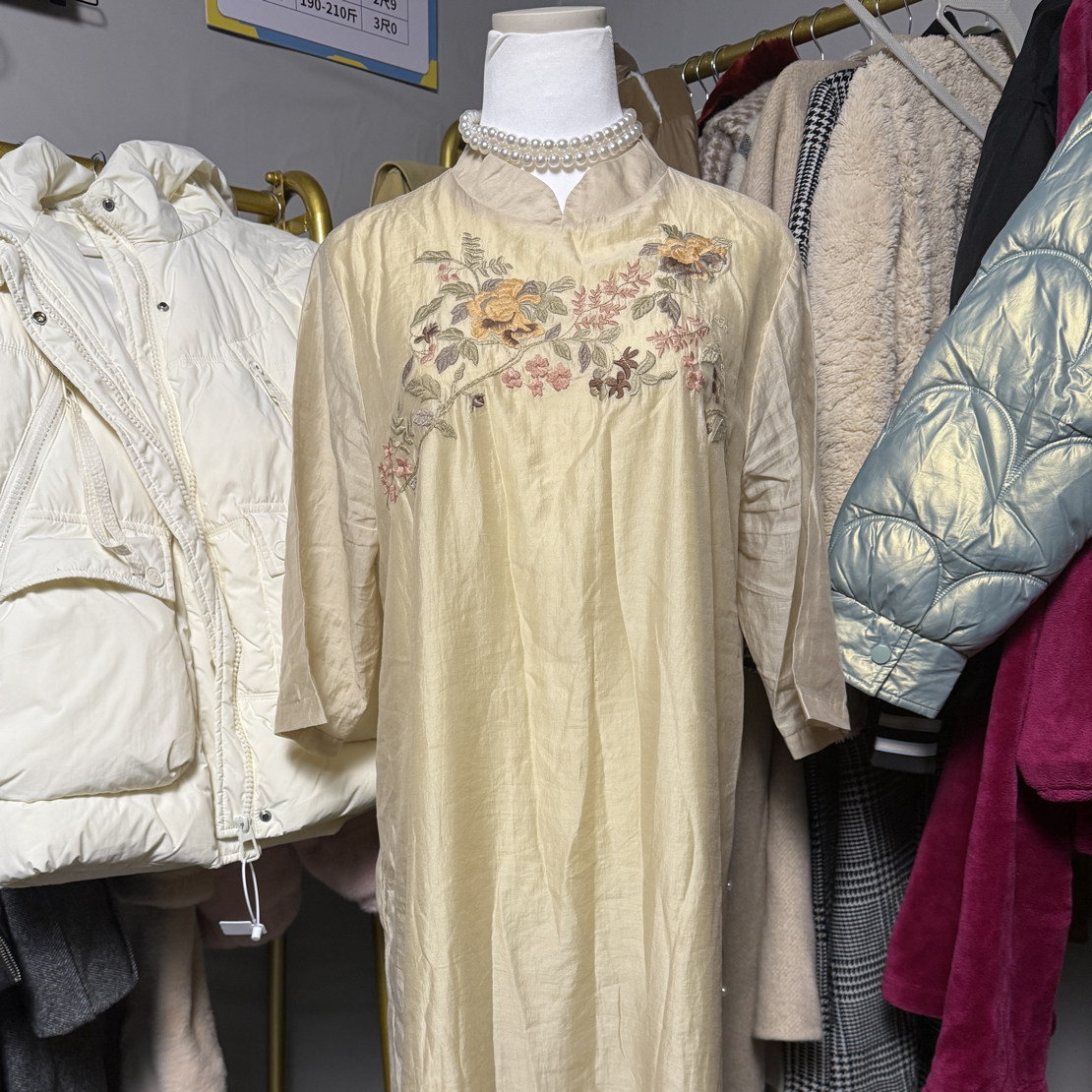 孤品服饰（直播间专用）