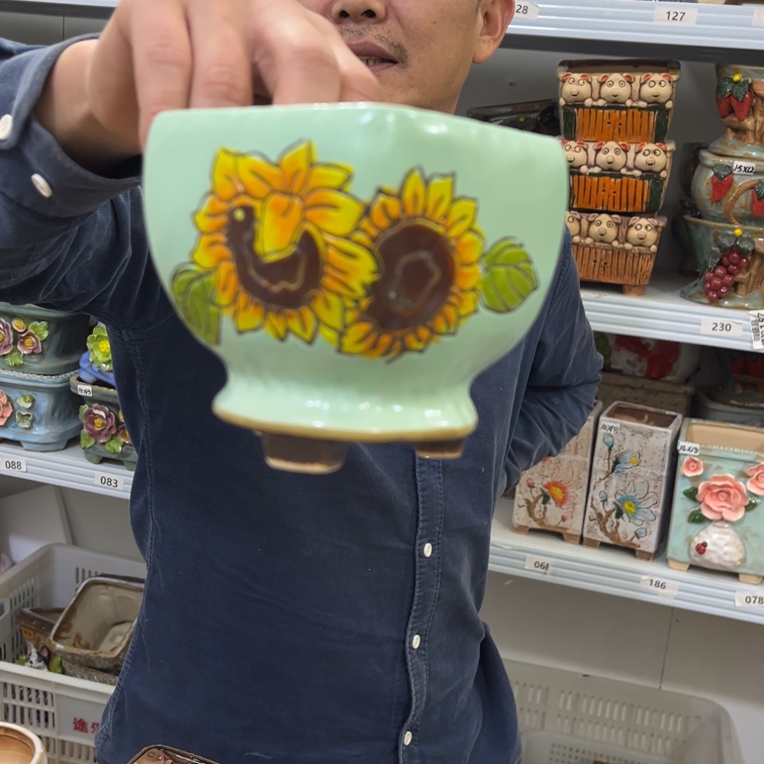 凑满15包邮发货发货