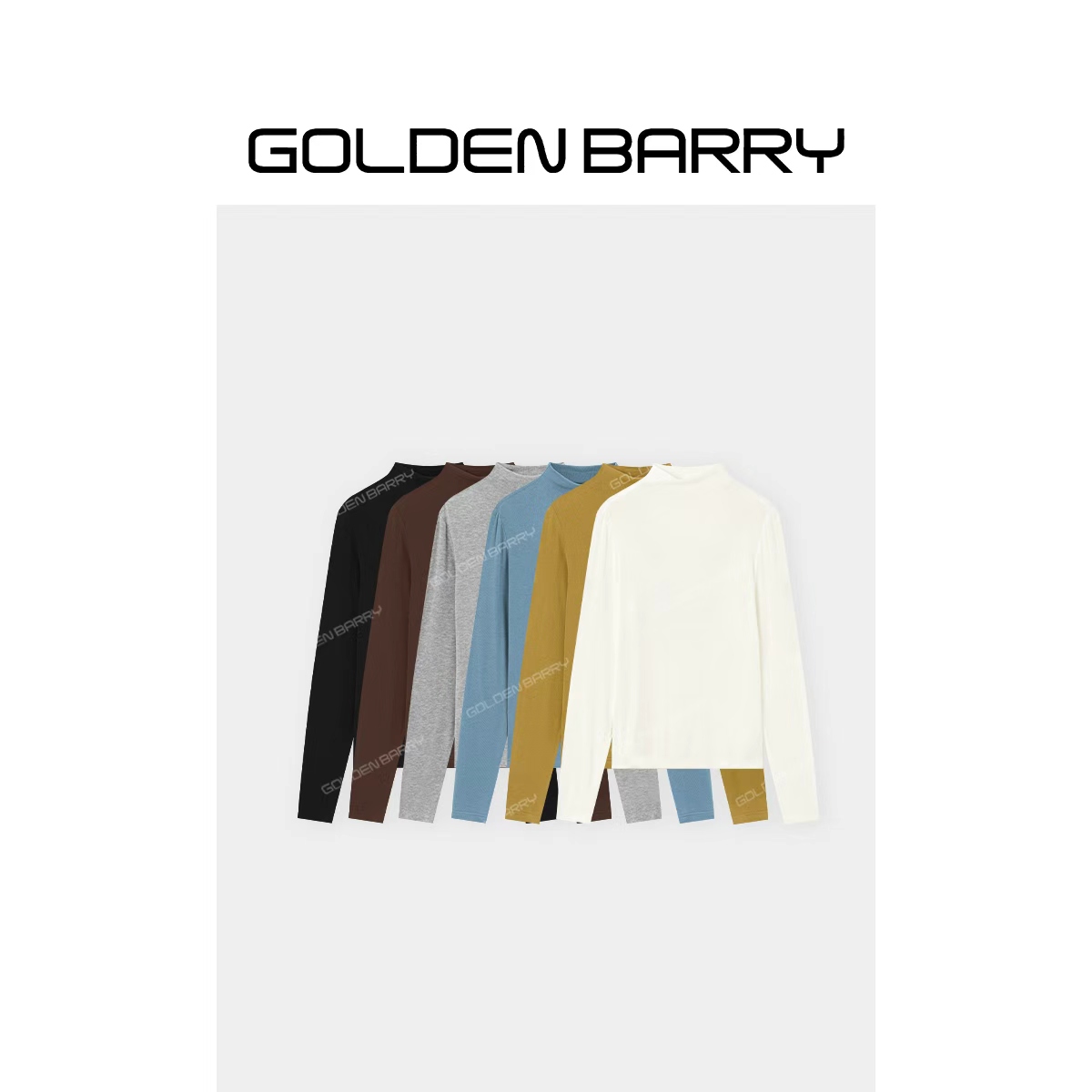 GOLDENBARRY|202502“色彩穿成诗”半高领天丝羊毛打底衫