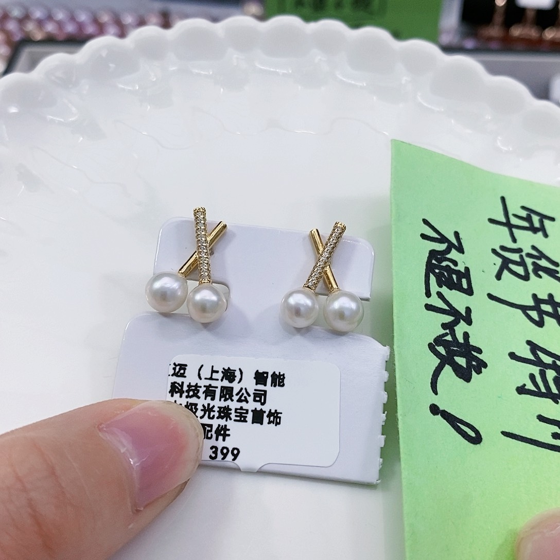 淡水珍珠耳饰银S925镶嵌