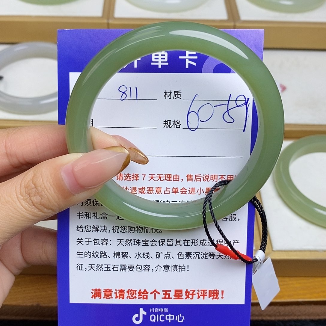 和田玉手镯未镶嵌Bm 