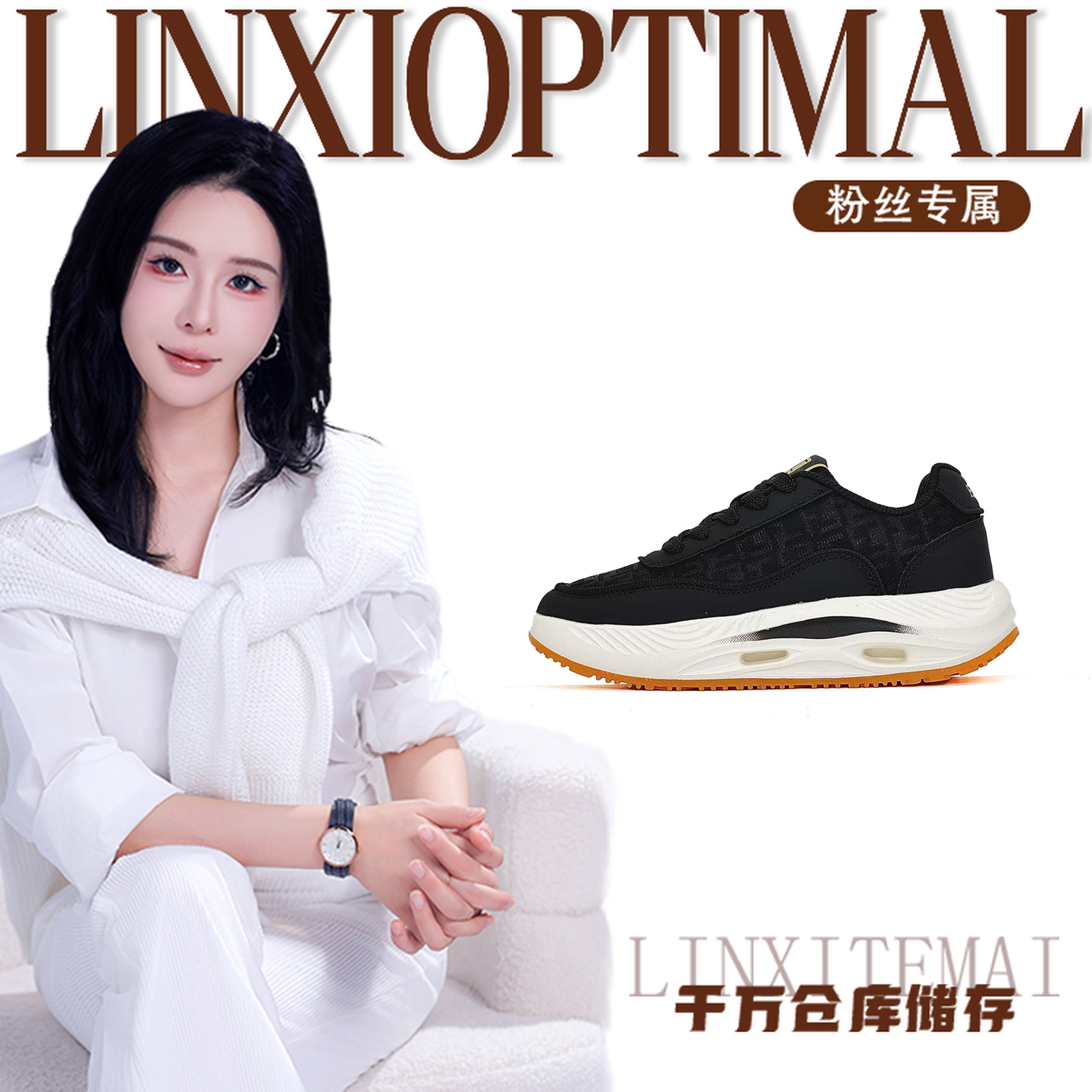 HF-F8新款轻奢男士单鞋【林夕】