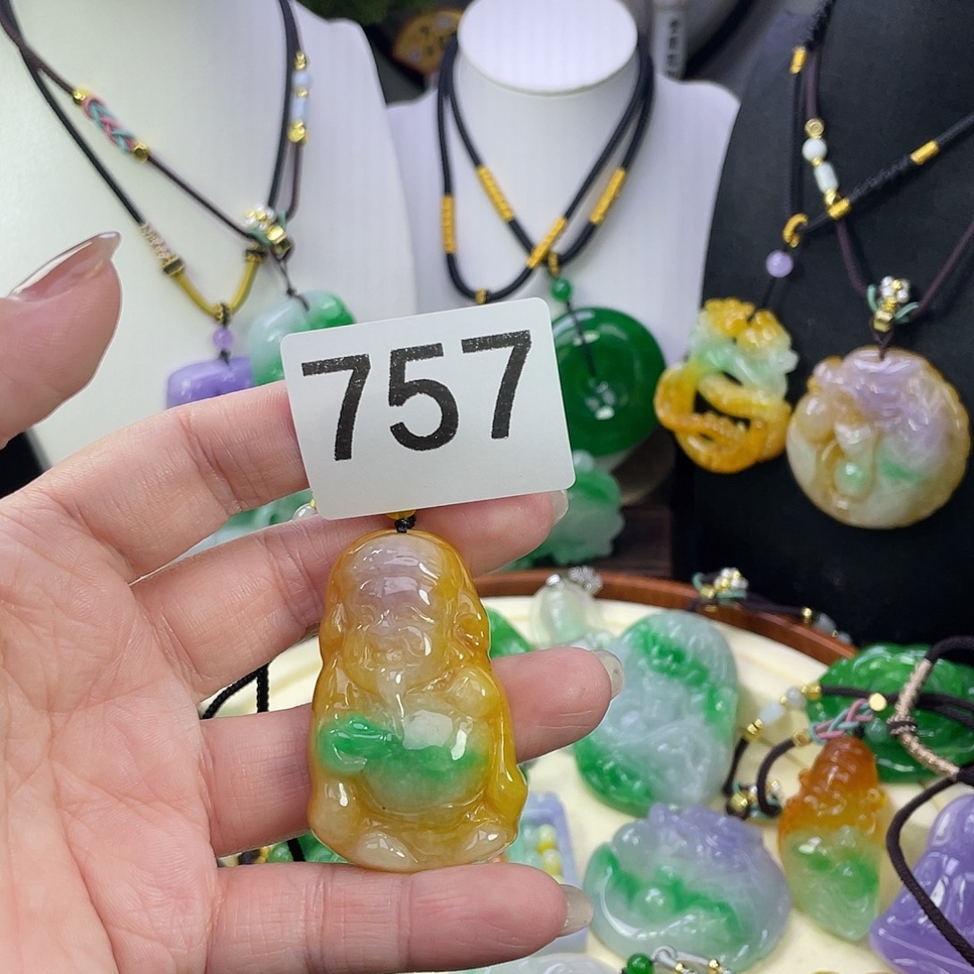 翡翠未镶嵌吊坠(赠链)