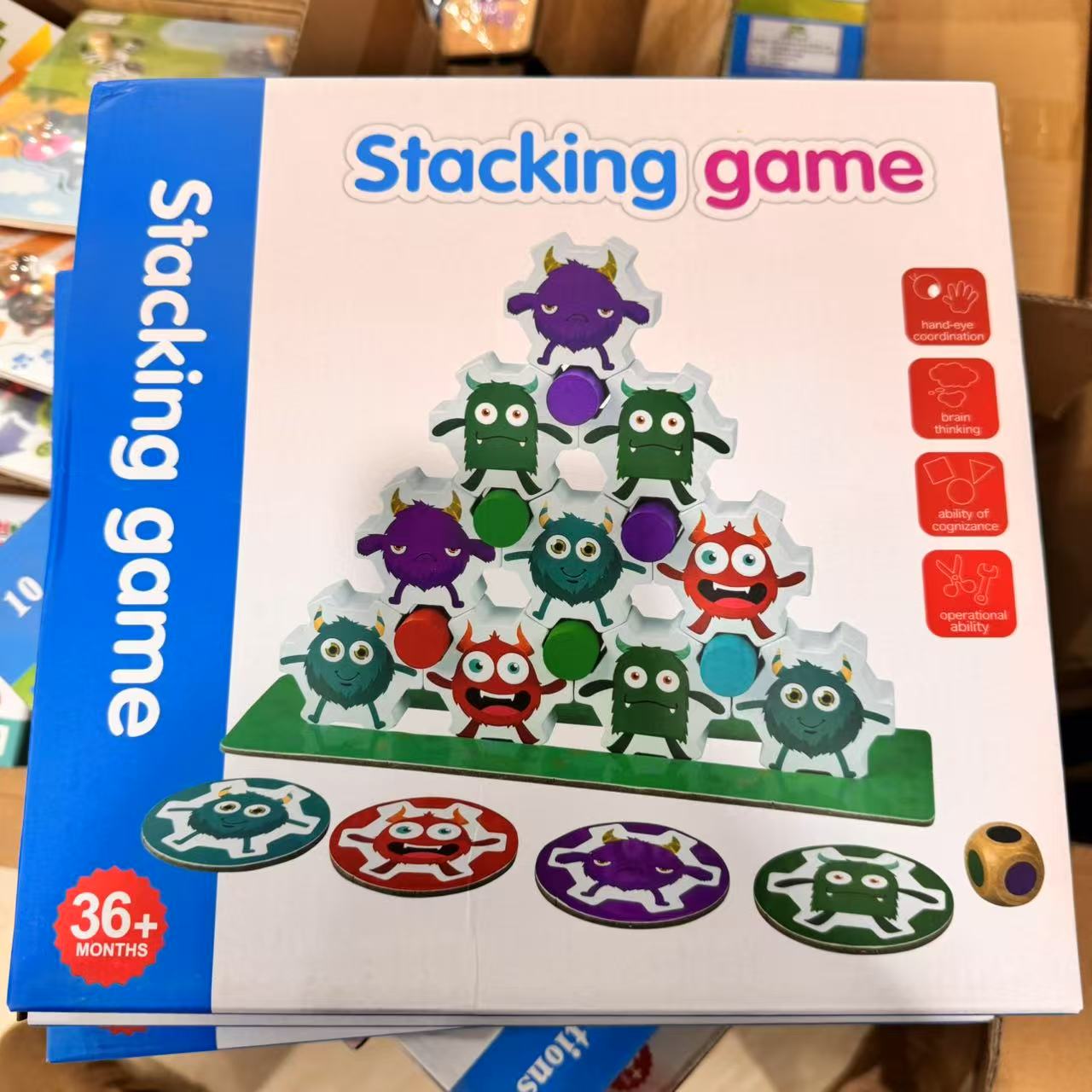 10怪兽叠叠高111