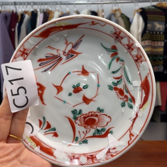 瓷片海**空白色s。。。。。。。。。。。。。。。。