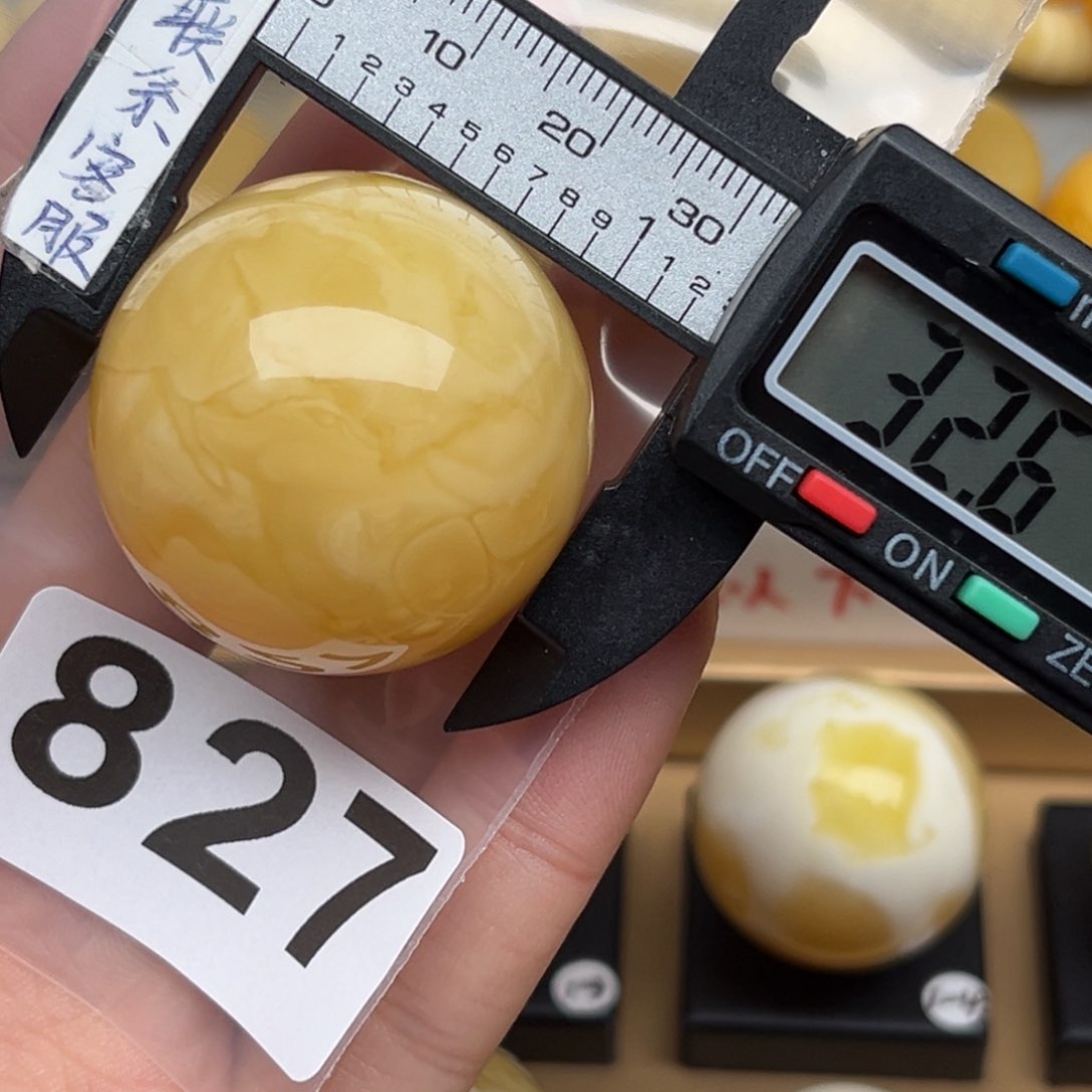 蜜蜡裸石未镶嵌A****泽蜜蜡