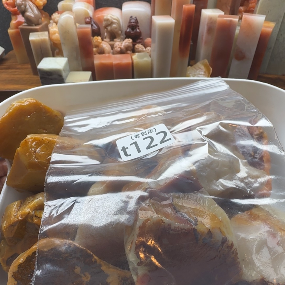 乘***8老挝石老挝石老挝石老挝石