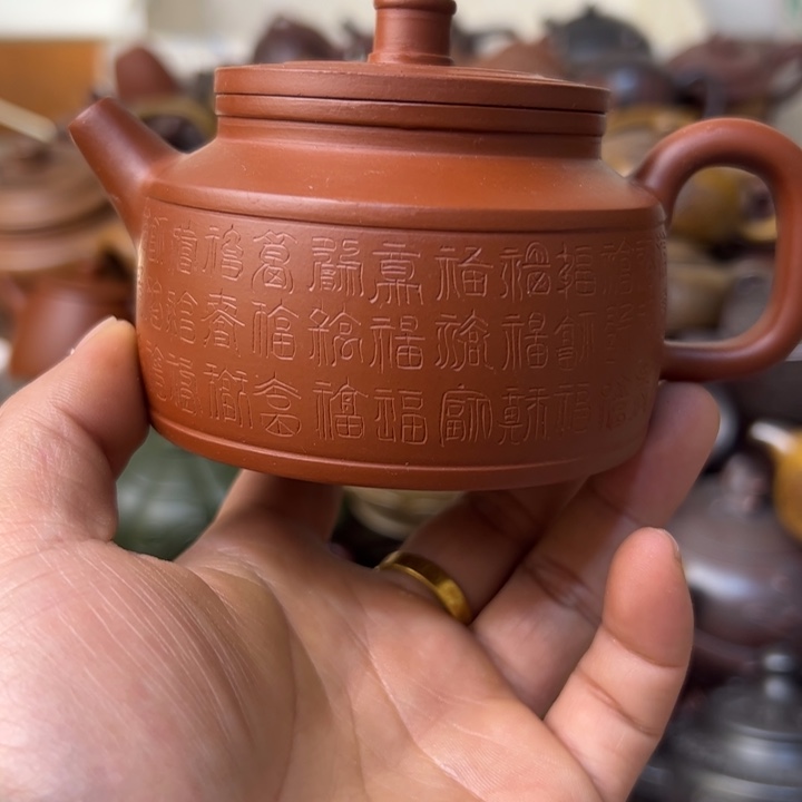 紫砂茶壶紫砂壶微瑕跳砂