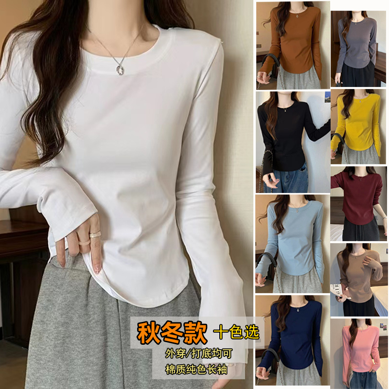 冀豫春夏短袖/长袖任选202显瘦不规则小众韩版洋气小圆领上衣