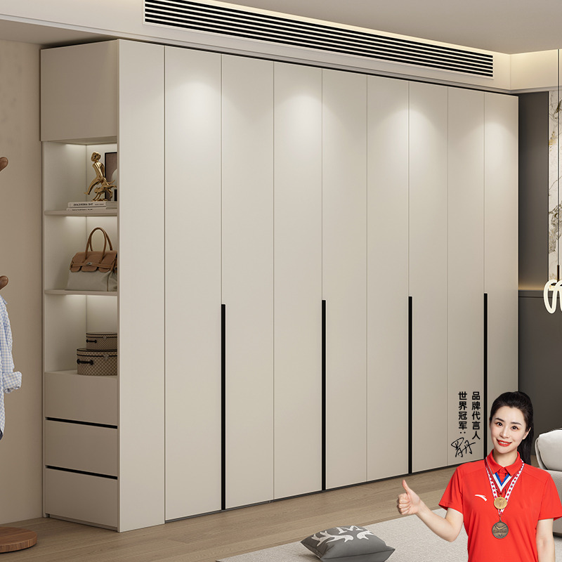 蔚然美家一门到顶衣柜奶油风现代简约家用卧室欧松板肤感门大衣橱